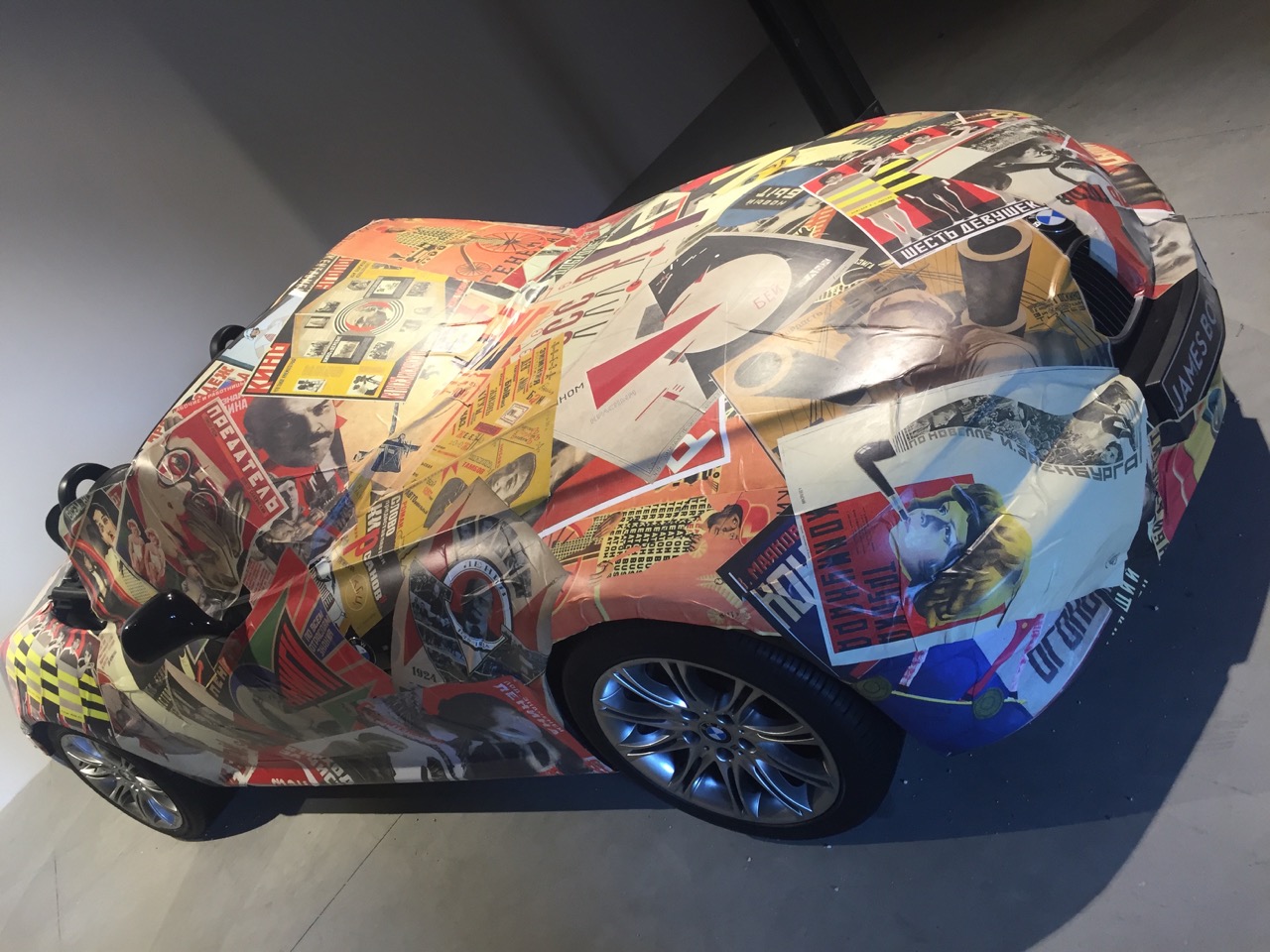 Art Car News Seattle Art Cars